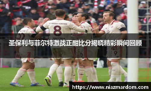 竞技宝官方app下载