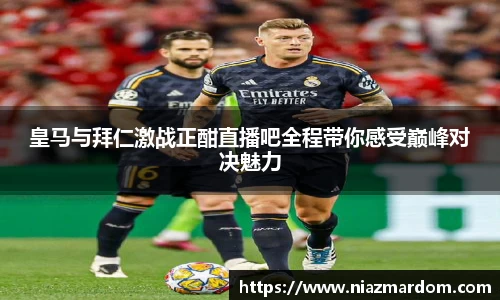 一竞技官网