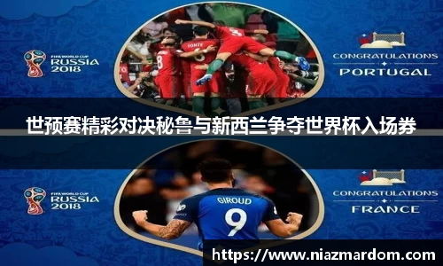 竞技宝官方app下载