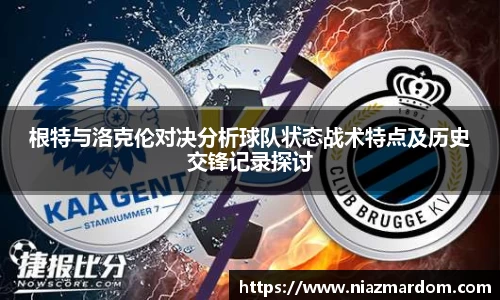JJB竞技宝