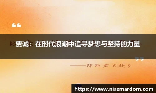 竞技宝官方app下载