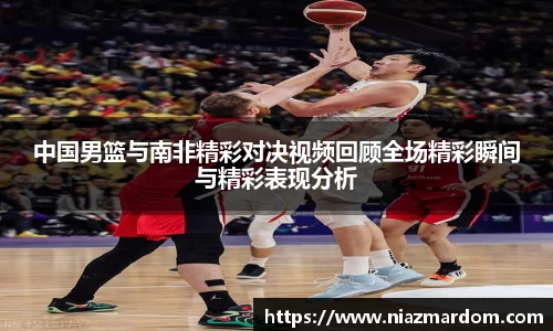 JJB竞技宝