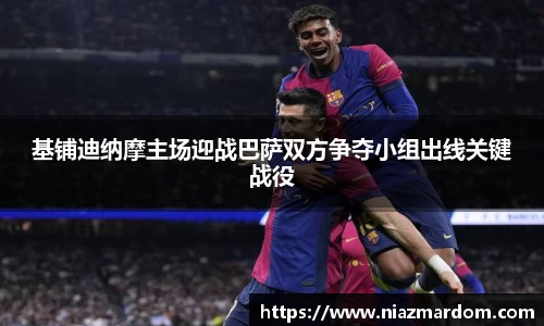 JJB竞技宝
