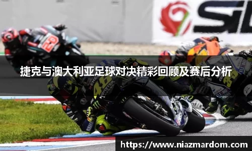 一竞技官网